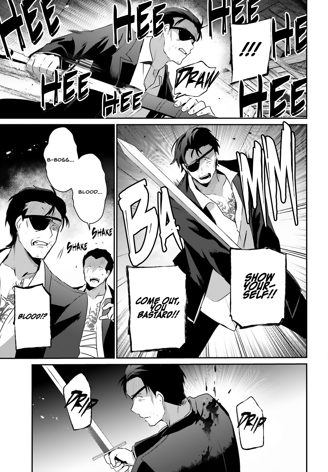 Kage no Jitsuryokusha ni Naritakute Chapter 68 20